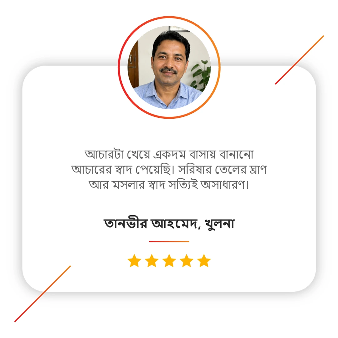 review-2-1.webp