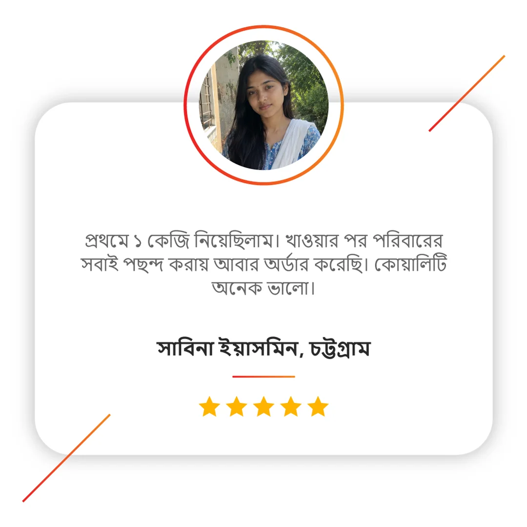 review-3.1.webp