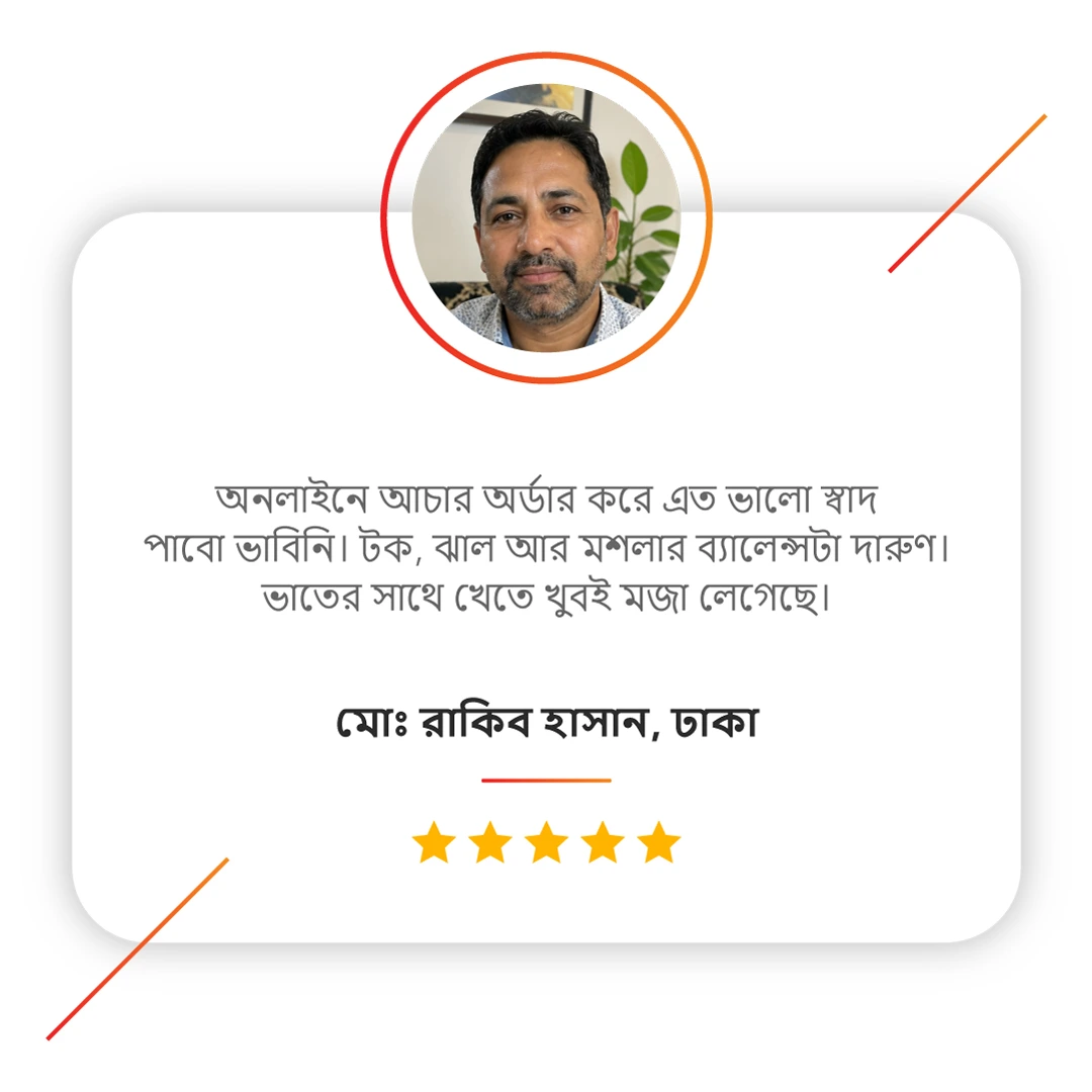 review-4-1.webp