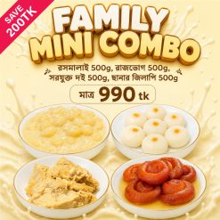 Family Mini Combo 2kg